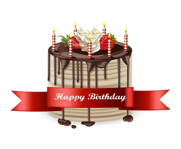 幸せな誕生日ケーキ現実的なベクトル。3 d 詳細図 — ストックベクタ
