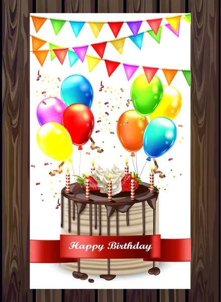 風船と紙吹雪ベクター幸せな誕生日ケーキ。招待状カード 3 d 詳細図 — ストックベクタ