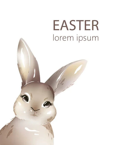 Joyeux lapin aquarelle de Pâques avec les oreilles en l'air. Animaux de vacances — Image vectorielle