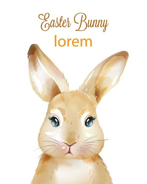 Joyeux lapin aquarelle de Pâques avec les oreilles en l'air. Vecteurs — Image vectorielle