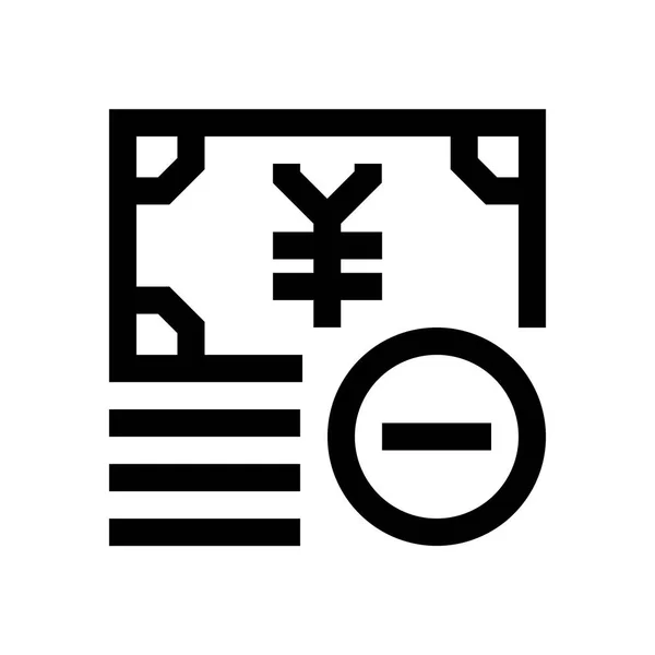 Японська ієна міні рядку значок — стоковий вектор