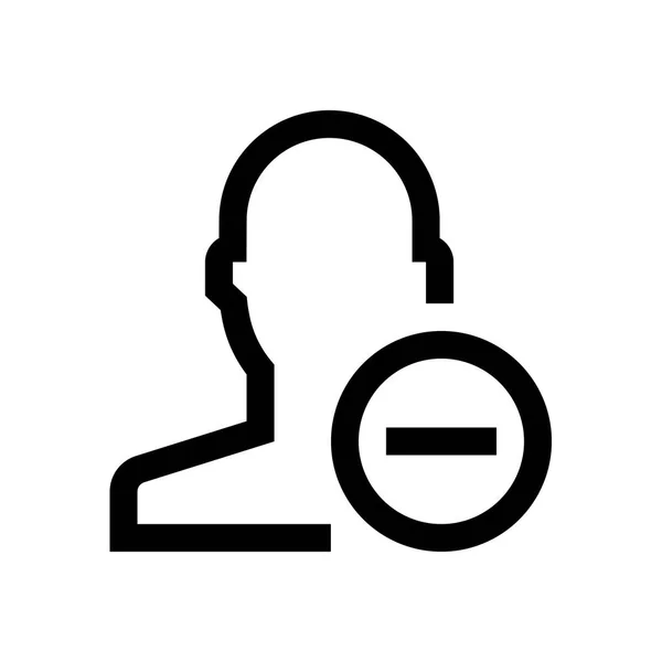 Avatar masculino mini icono de línea — Vector de stock