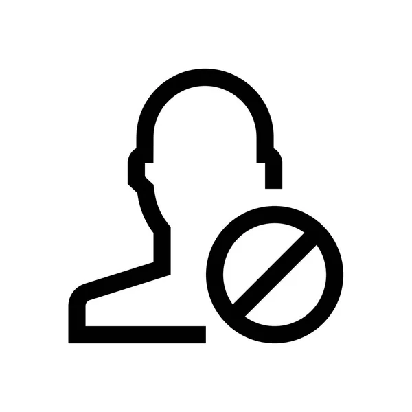 Mannelijke avatar mini lijn pictogram — Stockvector