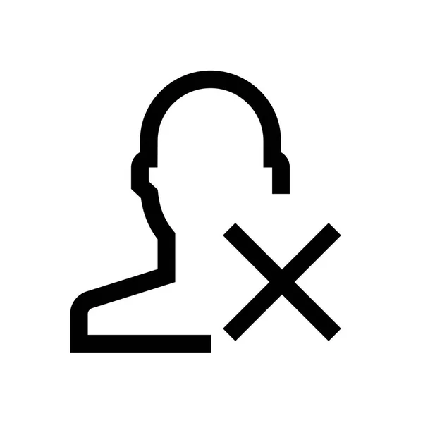 Mannelijke avatar mini lijn pictogram — Stockvector