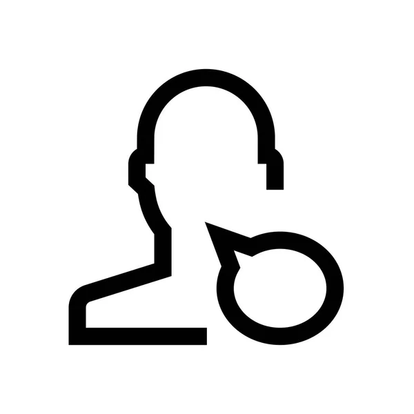 Avatar masculino mini icono de línea — Vector de stock