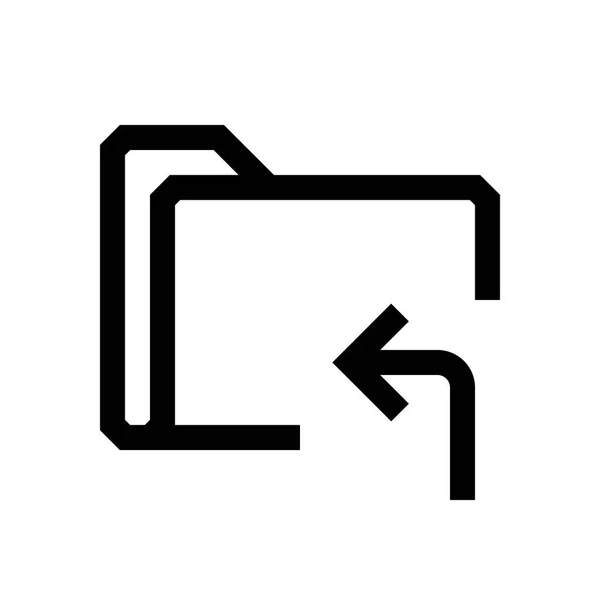 Ordner Mini Line Icon — Stockvektor