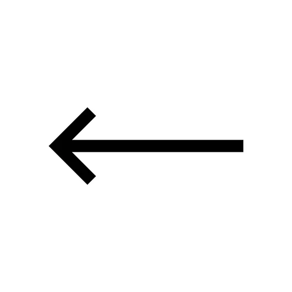 Freccia mini linea icona — Vettoriale Stock