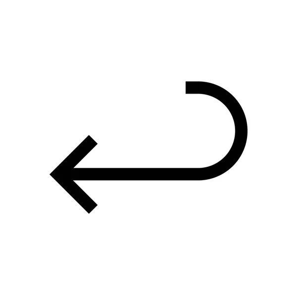 Pfeil Mini Line Symbol — Stockvektor