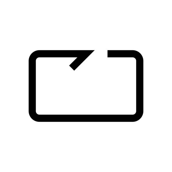 Icône flèche mini ligne — Image vectorielle
