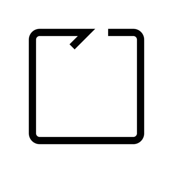 Pfeil Mini Line Symbol — Stockvektor