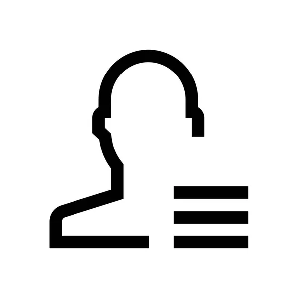 Mini line mužského avatara, ikona — Stockový vektor