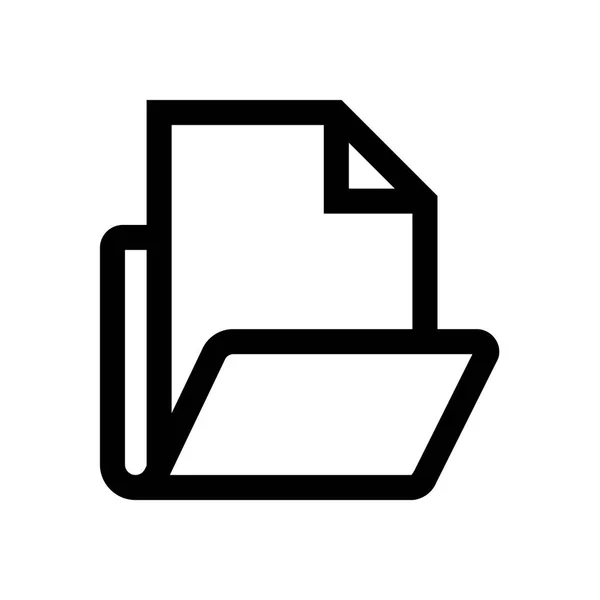 Arquivo dentro da pasta mini linha, ícone —  Vetores de Stock