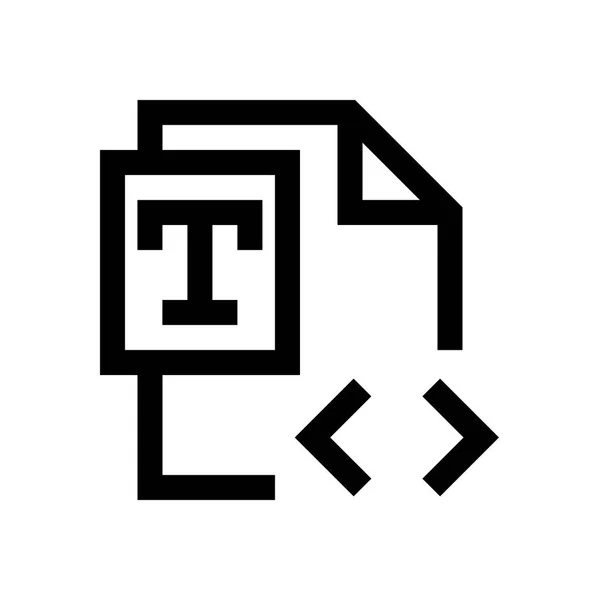 Minizeile der Textdatei, Symbol — Stockvektor
