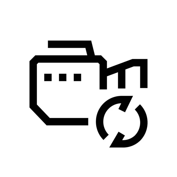 Videokamera Mini Line, Symbol — Stockvektor