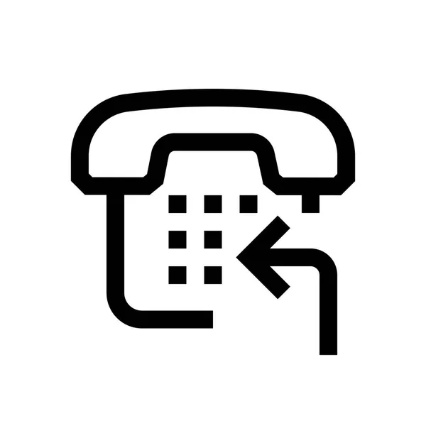 Teléfono mini línea, icono — Archivo Imágenes Vectoriales