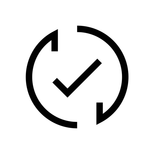 Nyíl mini line, a ikon — Stock Vector