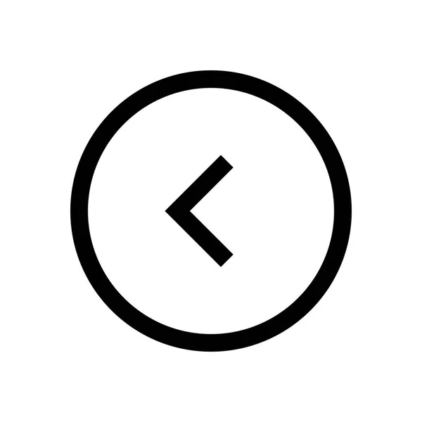 Flèche mini ligne, icône — Image vectorielle