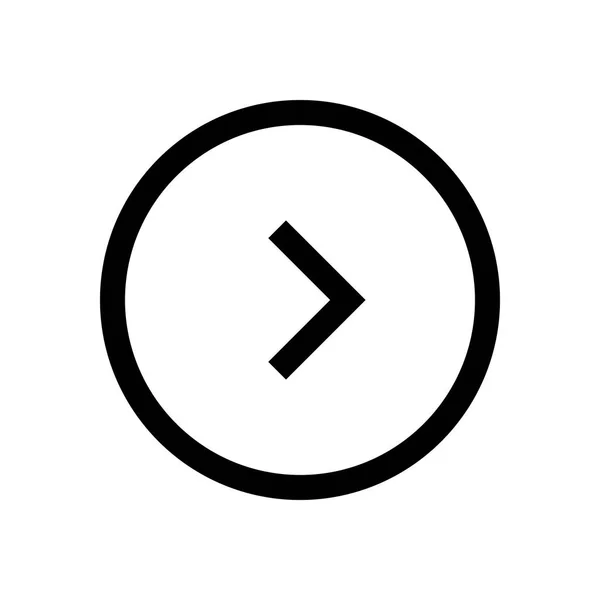 Arrow mini line, ikona — Stockový vektor