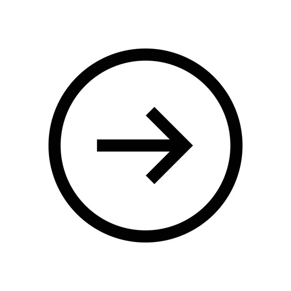 Flecha mini línea, icono — Archivo Imágenes Vectoriales
