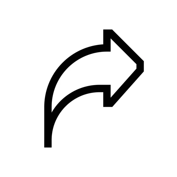 Flèche mini ligne, icône — Image vectorielle