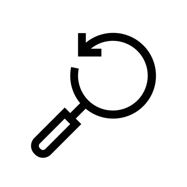 Magnifier mini line, icon — Stock Vector