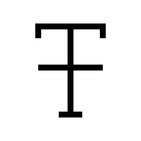 Minizeile im Textformat, Symbol — Stockvektor