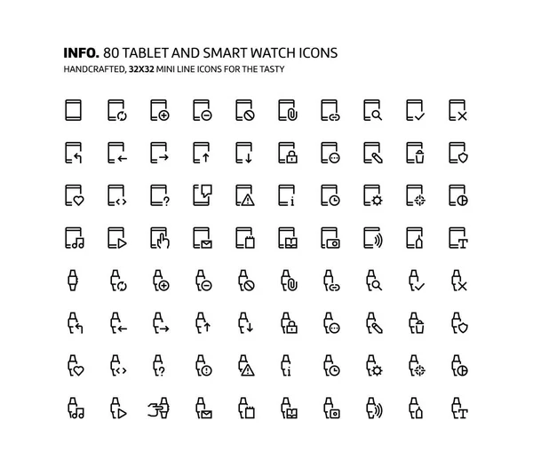 Tecnología y juegos mini línea, ilustraciones, iconos — Archivo Imágenes Vectoriales