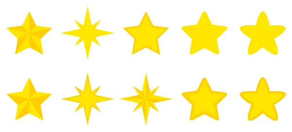 星星的扁平集合 — 图库矢量图片
