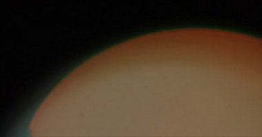 Işık sızıntıları öğesi