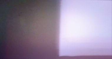 Işık sızıntıları öğesi