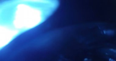 Işık sızıntıları öğesi