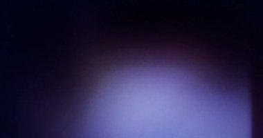 Işık sızıntıları öğesi