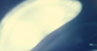 Işık sızıntıları öğesi