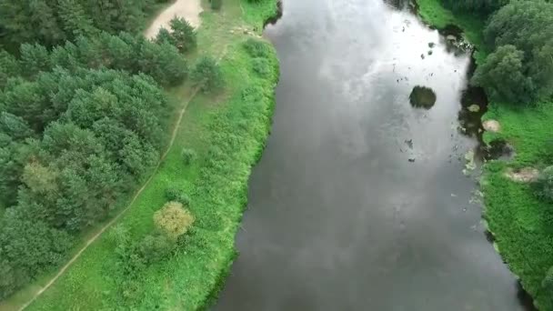 Vista aérea del río — Vídeo de stock