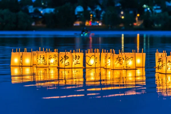 Lantaarn Drijvend Groen Meer Park Voor Herdenking Van Hiroshima Usa — Stockfoto