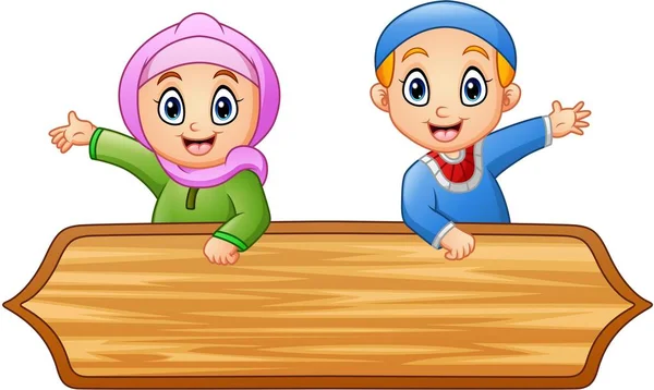 Karikatur muslimischer Kinder mit Holzschild — Stockvektor