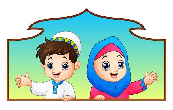 Musulmán niño pareja sosteniendo marco de madera y celebrar ramadán — Archivo Imágenes Vectoriales