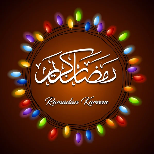 Lâmpada brilhante colorida para o festival do ramadã — Vetor de Stock