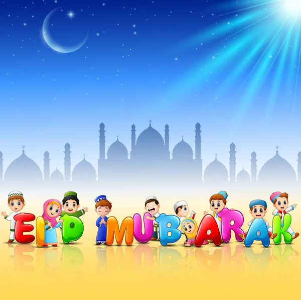 Дитина щасливий мультфільм відсвяткувати Ейд Мубарак з фоном мечеть — стоковий вектор