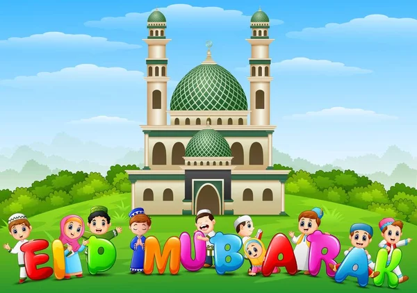 Happy cartoon kids celebrate eid mubarak — Stock Vector