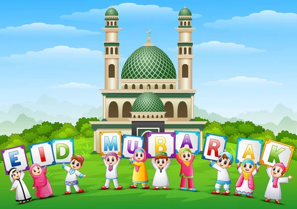 Happy cartoon kids celebrate eid mubarak Stock Vector