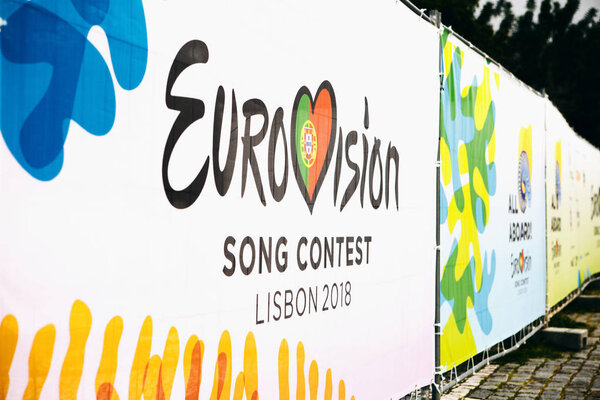 Lisbon, April 24, 2018: Photo of the image with official Eurovision symbols Eurovision Song Contest 2018 Lisbon. A poster on the city street.