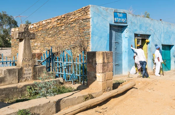 The places of Ethiopia — Stock Photo, Image