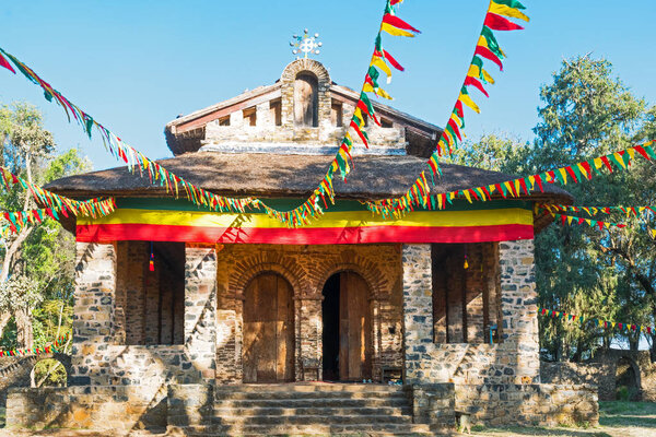 Места Эфиопии
