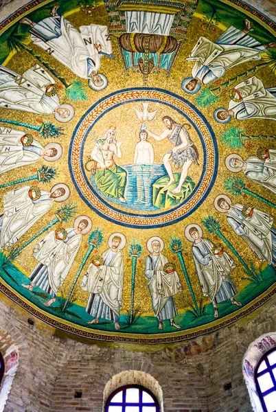 Os antigos tesouros da arte sagrada em Ravenna — Fotografia de Stock