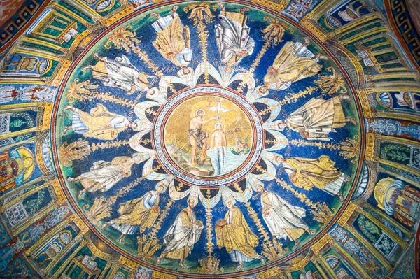 Древні скарби сакрального мистецтва в Ravenna — стокове фото