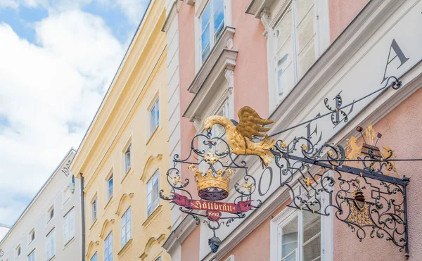 Salzburg tarihi yerler