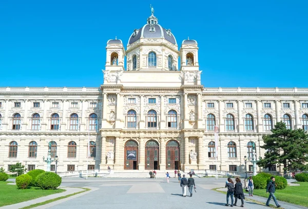 As belas arquiteturas vienenses — Fotografia de Stock