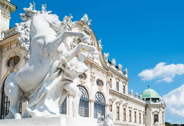 The beautiful Viennese architectures — Stock Photo, Image