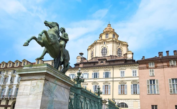 Історії і мистецтва в Турині — стокове фото